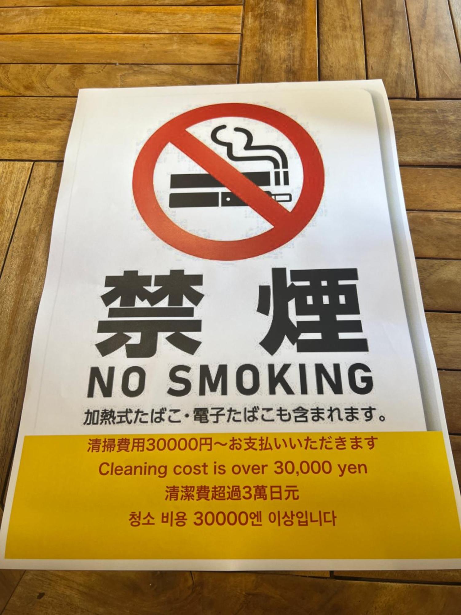 国際通り迄徒歩５分【Simple Stay Makishi】 Naha Exterior foto